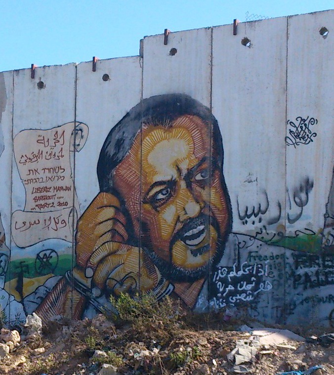 Marwan_Barghouti_painting