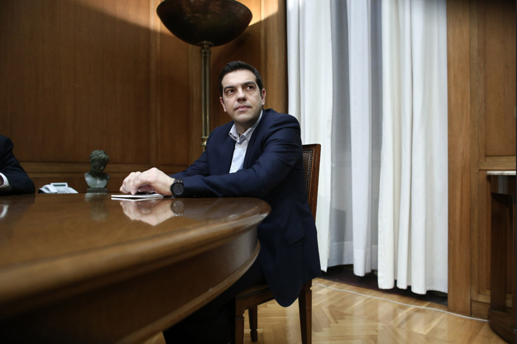 tsipras