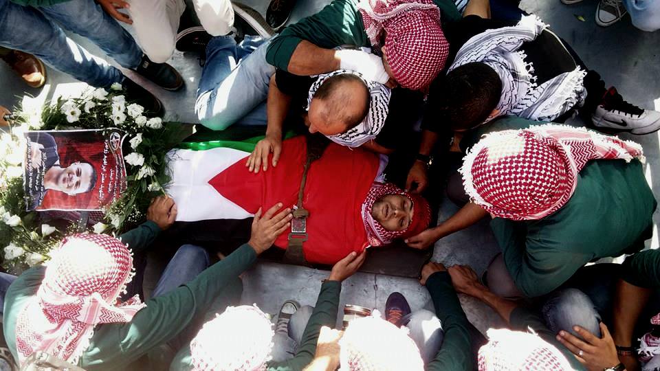 Mu'taz Zawahreh (27) killed by IOF on Tuesday, Bethlehem foto PNN