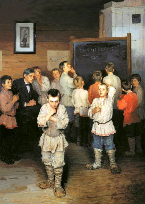 Scuola - Dipinto di Bogdanov-Belsky