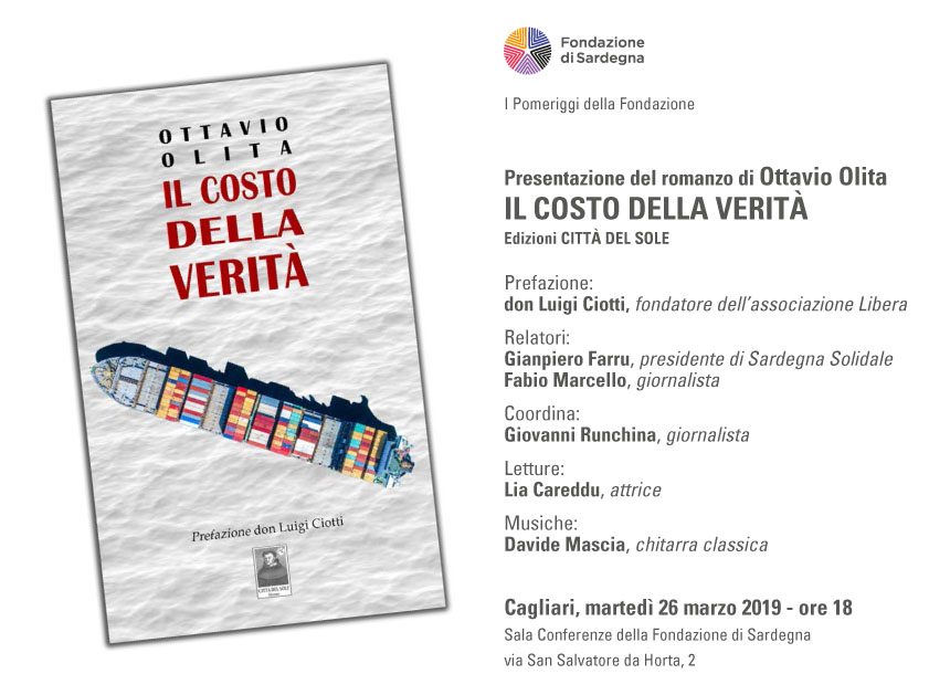 26 marzo 2019 26 marzo 2019