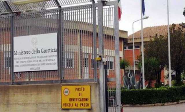 Centro_accoglienza_Monastir Centro_accoglienza_Monastir