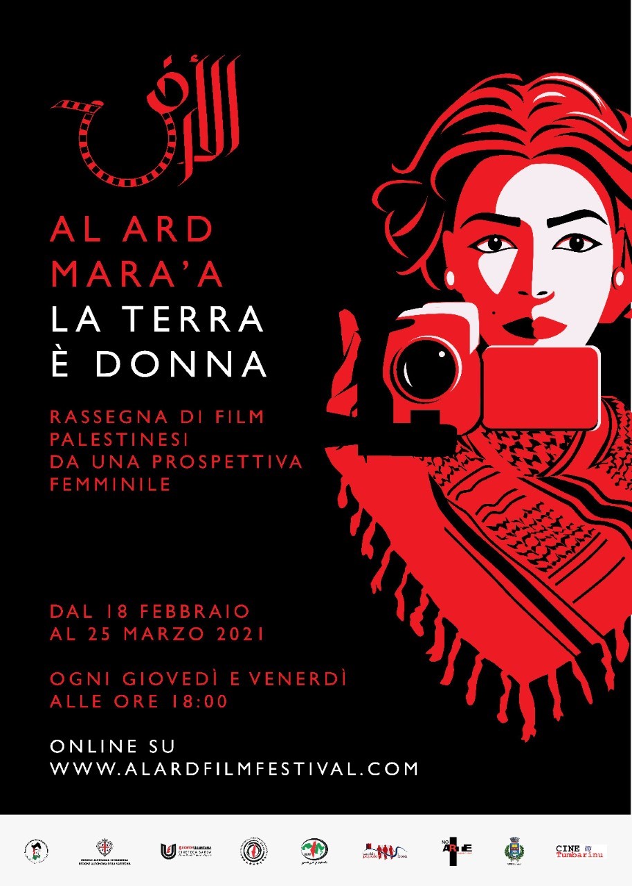 locandina la Terra è donna locandina la Terra è donna