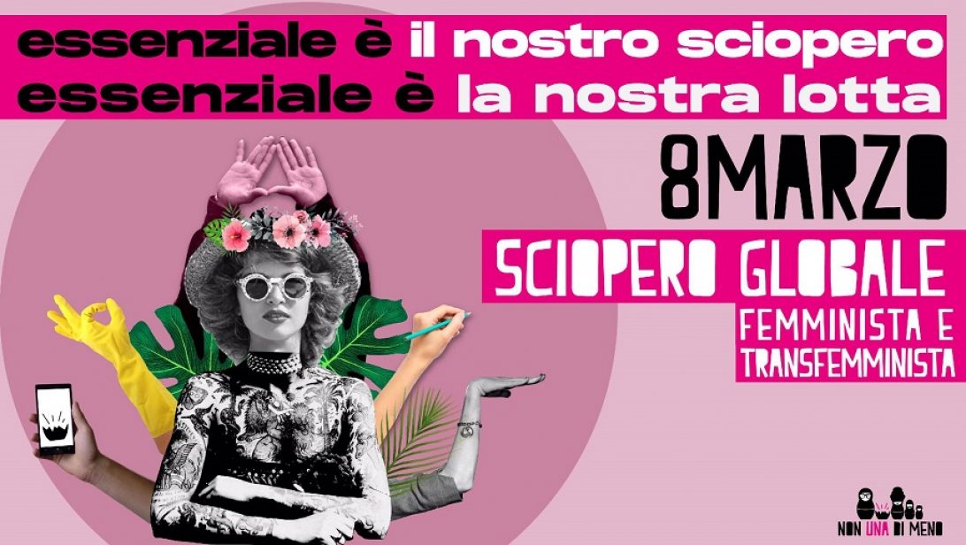cropped-roma-def-blog cropped-roma-def-blog